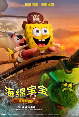 精品一区二区三区在线成人